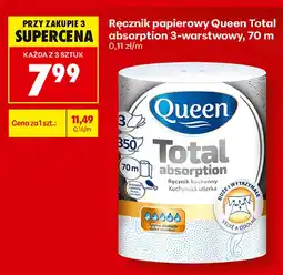 Biedronka Ręcznik papierowy 3-warstwowy Queen Total absorption, 70 m oferta