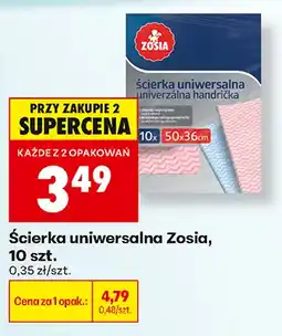 Biedronka Ścierka uniwersalna Zosia, 10 szt oferta