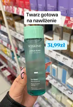 Rossmann Yoskine Japan Pure Rice Infusion Fat Water Rice Essence Bogata Ryżowa Esencja oferta