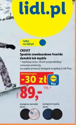 Lidl Spodnie snowboardowe freeride damskie Crivit oferta