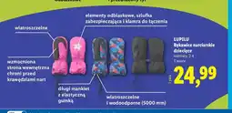 Lidl Rękawice narciarskie dziecięce Lupilu oferta
