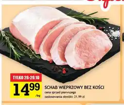 Gram Market Schab wieprzowy bez kości oferta
