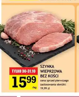 Gram Market Szynka wieprzowa bez kości oferta