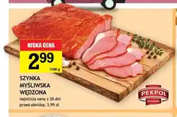 Gram Market Szynka myśliwska wędzona Pekpol oferta