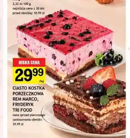 Gram Market Ciasto kostka porzeczkowa Rem Marco oferta