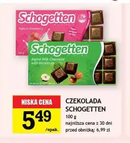 Gram Market Czekolada Schogetten Alpine Milk Chocolate with Hazelnuts oferta