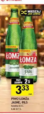 Gram Market Piwo Łomża oferta