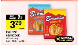 Gram Market Paluszki Beskidzkie delikatne oferta