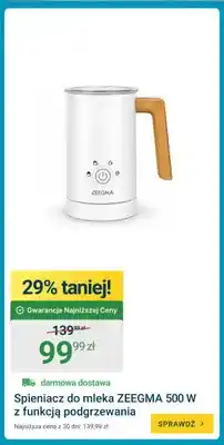 ERLI Spieniacz do mleka Zeegma z funkcją podgrzewania oferta