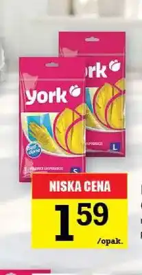 Gram Market Rękawice gumowe York oferta