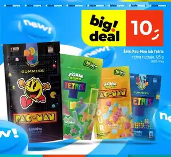Żelki Pac-Man Gummies Fandom Snacks