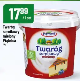 Polomarket Twaróg sernikowy mielony Piątnica oferta
