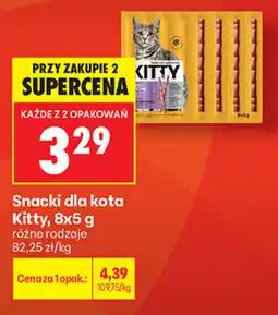 Biedronka Snacki dla kota Kitty oferta