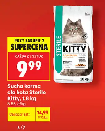 Sucha karma dla kota Sterile Kitty