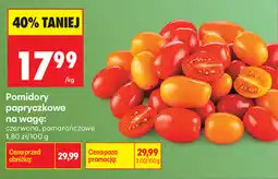 Biedronka Pomidory papryczkowe oferta