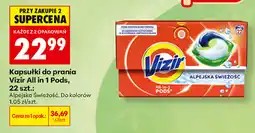 Biedronka Kapsułki do prania Vizir All in 1 Pods oferta