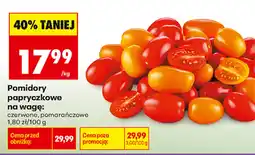 Biedronka Pomidory papryczkowe oferta