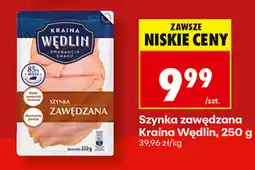Biedronka Szyinka zawędzana Kraina Wędlin oferta