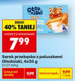Biedronka Serek przekąska z paluszками Głodniaki oferta