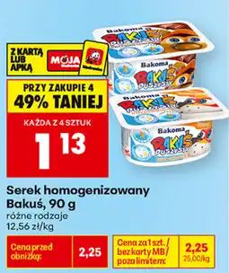 Biedronka Serek homogenizowany Bakuś oferta