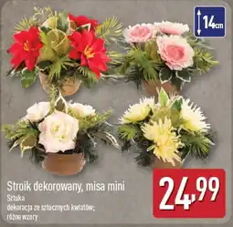 ALDI Stroik dekorowany, misa mini oferta