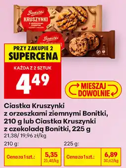 Biedronka Ciastka Kruszynki z orzeszkami ziemnymi Bonitki oferta