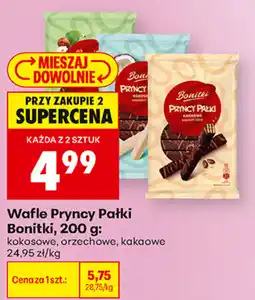 Biedronka Wafle Pryncy Pałki Bonitki oferta
