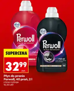 Biedronka Płyn do prania Perwoll oferta