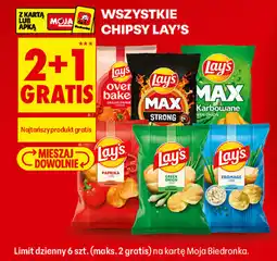 Biedronka Wszystkie Chipsy lay's oferta