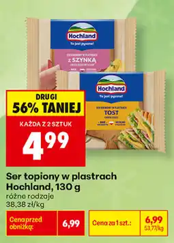 Biedronka Ser topiony Hochland oferta
