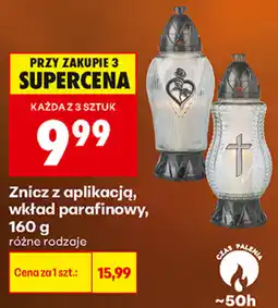 Biedronka Znicz z aplikacją oferta