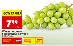 Biedronka Winogrono jasne bezpestkowe oferta