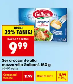 Biedronka Ser croccante alla mozzarella Galbani oferta