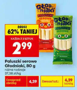 Biedronka Paluszki serowe Głodniaki oferta