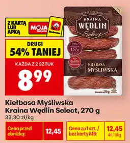 Biedronka Kiełbasa Myśliwska Kraina Wędlin Select oferta