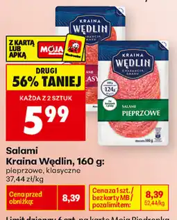 Biedronka Salami Kraina Wędlin oferta