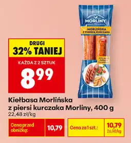 Biedronka Kiełbasa Morlińska z piersi kurczaka oferta
