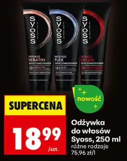 Biedronka Odżywka do włosów Syoss oferta