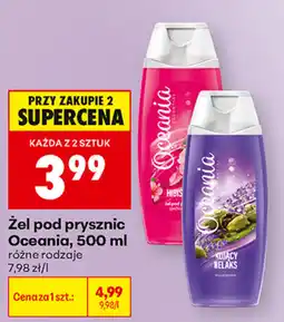 Biedronka Żel pod prysznic Oceania oferta