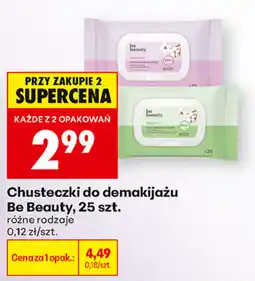 Biedronka Chusteczki do demakijażu Be Beauty oferta