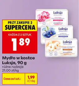 Biedronka Mydło w kostce Luksja oferta