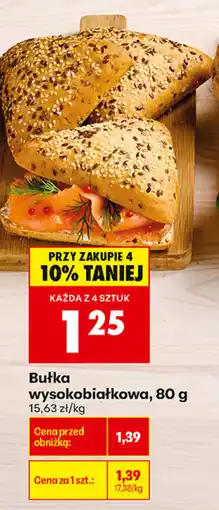 Biedronka Bułka wysokobiałkowa oferta