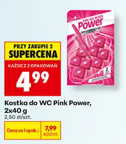 Biedronka Kostka do WC Pink Power oferta