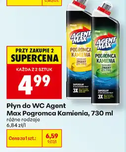 Biedronka Płyn do WC Agent Max Pogromca Kamienia oferta