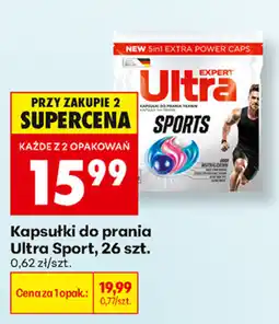 Biedronka Kapsułki do prania Ultra Sport oferta