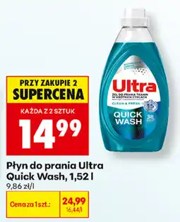Biedronka Płyn do prania Ultra Quick Wash oferta