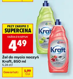 Biedronka Żel do mycia naczyń Kraft oferta