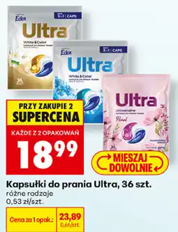 Biedronka Kapsułki do prania Ultra oferta