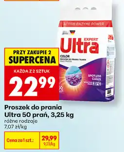Biedronka Proszek do prania Ultra oferta