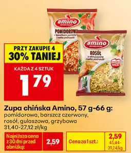 Biedronka Zupa chińska Amino oferta